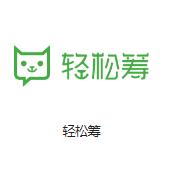 天峻机房客户医疗行业